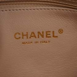 Pre Owned Chanel Metallic Gold Leather Pearl CC Crystal Iridescent Flap Bag