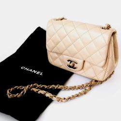 Pre Owned Chanel Beige Leather Gold Hardware Mini Square Flap Bag