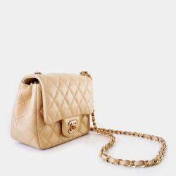 Pre Owned Chanel Beige Leather Gold Hardware Mini Square Flap Bag