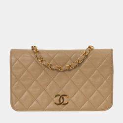 Chanel Beige Quilted Leather New Mini Classic Flap Bag Chanel