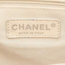 Pre Owned Chanel Black Quilted Mesh Medium Classic Single Flap Bag