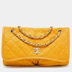 Chanel Mustard Quilted Nubuck Leather Natural Beauty Flap Bag