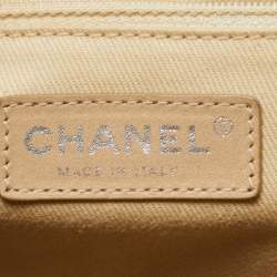 Pre Owned Chanel Mustard Quilted Nubuck Leather Natural Beauty Flap Bag