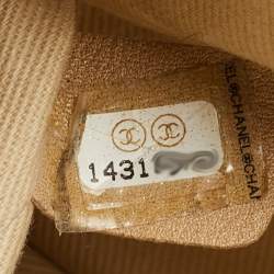 Pre Owned Chanel Mustard Quilted Nubuck Leather Natural Beauty Flap Bag