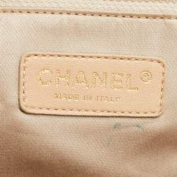 Pre Owned Chanel Black/Green Quilted Printed Coated Nylon Accordion Chain Bag
