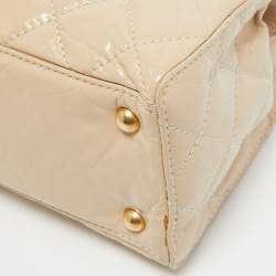 Chanel Light Beige Quilted Glazed Age Leather Reissue Chain Tote