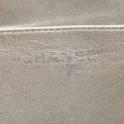 Pre Owned Chanel Silver Leather Leather Mademoiselle Lock Accordion Flap Bag