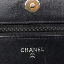 Chanel Black Quilted Leather CC Gabrielle Wallet On Chain