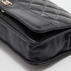Chanel Black Quilted Leather CC Gabrielle Wallet On Chain