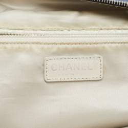 Pre Owned Chanel Blue Quilted Leather CC Front Pocket Bag