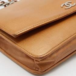Chanel Metallic Bronze Caviar Leather Sevruga Wallet on Chain