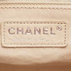 Pre Owned Chanel Red Quilted Leather In-The-Business North South Tote
