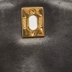 Pre Owned Chanel Black Quilted Lambskin Leather Duma Backpack