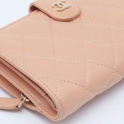 Chanel Peach Quilted Leather CC French Wallet