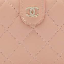 Chanel Peach Quilted Leather CC French Wallet