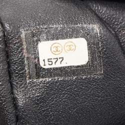 Pre Owned Chanel Black Quilted Leather Timeless Clutch