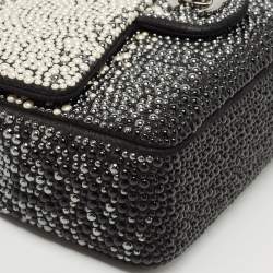 Pre Owned Chanel Tri Color Faux Pearl Classic Flap Bag