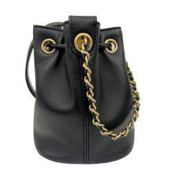Pre Owned Chanel Black Lambskin Quilted Leather Lucky Charms CC Drawstring Shoulder Bag 