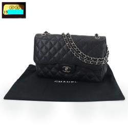 Pre Owned Chanel Black Leather Classic Double Flap Jumbo Shoulder Bag