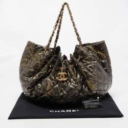 Pre Owned Chanel Gold/Dark Grey Quilted Coated Canvas Rock in Moscow Hobo