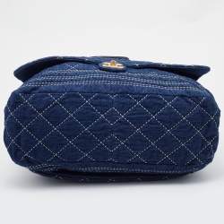 Pre Owned Chanel Blue Quilted Canvas and Leather Travel Duffel Bag