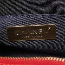 Pre Owned Chanel Red Leather CC Mania Waist Bag