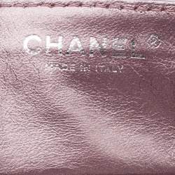 Pre Owned Chanel Metallic Pink Quilted Leather Reissue East/West Chain Clutch 
