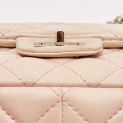 Chanel Pink Ombre Quilted Leather Reissue 2.55 Classic 226 Flap Bag