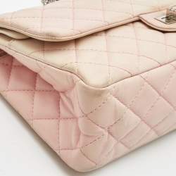 Chanel Pink Ombre Quilted Leather Reissue 2.55 Classic 226 Flap Bag