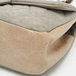 Pre Owned Chanel Grey Quilted Iridescent Leather In-The-Mix Medium Flap Bag