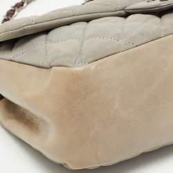 Pre Owned Chanel Grey Quilted Iridescent Leather In-The-Mix Medium Flap Bag