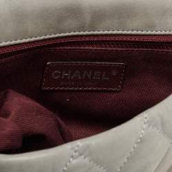 Pre Owned Chanel Grey Quilted Iridescent Leather In-The-Mix Medium Flap Bag