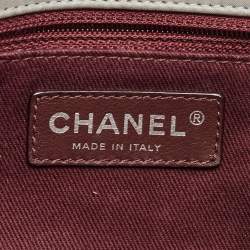 Pre Owned Chanel Grey Quilted Iridescent Leather In-The-Mix Medium Flap Bag