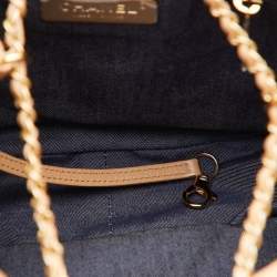 Pre Owned Chanel Beige Quilted Leather Egyptian Amulet Drawstring Bucket Bag