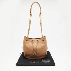 Pre Owned Chanel Beige Quilted Leather Egyptian Amulet Drawstring Bucket Bag