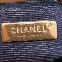 Pre Owned Chanel Beige Quilted Leather Egyptian Amulet Drawstring Bucket Bag