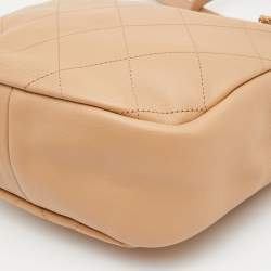 Pre Owned Chanel Beige Quilted Leather Egyptian Amulet Drawstring Bucket Bag