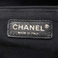 Pre Owned Chanel Multicolor Printed Cotton Terry Baby Diaper Bag