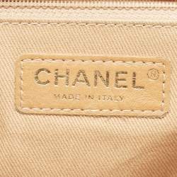 Pre Owned Chanel Beige Quilted Caviar Leather Business Affinity Backpack
