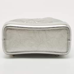 Pre Owned Chanel Silver Quilted Leather Small Gabrielle Backpack