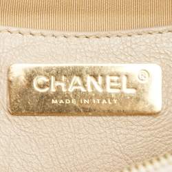 Pre Owned Chanel Beige Quilted Shimmer Leather Fanny Pack Waistbelt Bag