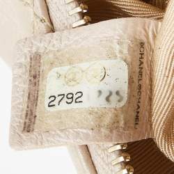 Pre Owned Chanel Beige Quilted Shimmer Leather Fanny Pack Waistbelt Bag