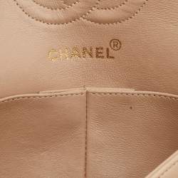 Pre Owned Chanel Beige Quilted Leather Small Vintage Classic Double Flap Bag
