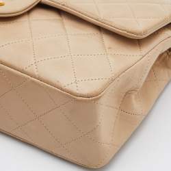 Pre Owned Chanel Beige Quilted Leather Small Vintage Classic Double Flap Bag