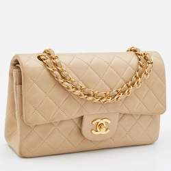 Pre Owned Chanel Beige Quilted Leather Small Vintage Classic Double Flap Bag