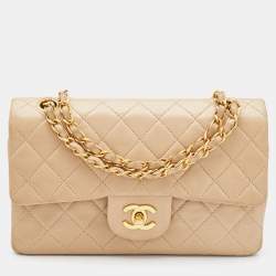 Chanel Mini Diana Quilted Lambskin Beige Bijoux Chain