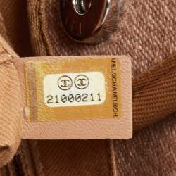 Chanel Beige Canvas Medium Deauville Tote