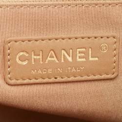 Pre Owned Chanel Beige Quilted Leather Large Boy Flap Bag
