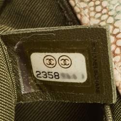 Pre Owned Chanel Multicolor Quilted Leather Medium Boy Bag