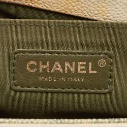 Pre Owned Chanel Multicolor Quilted Leather Medium Boy Bag